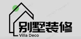 陇西别墅装修,陇西别墅装修设计就上【陇西别墅装修网】